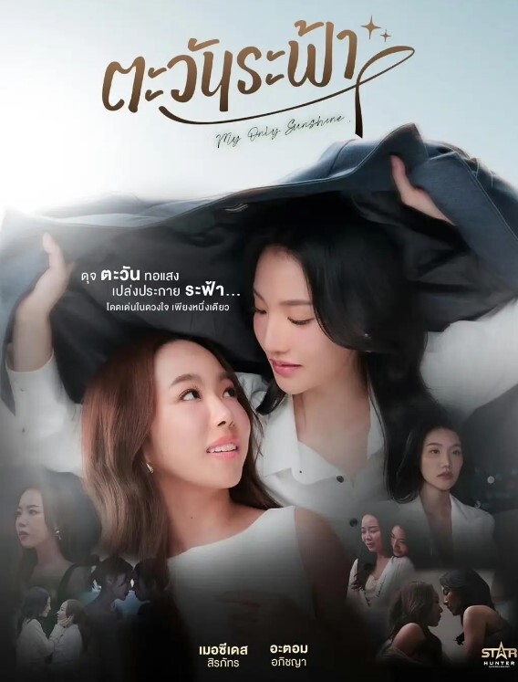 约炮良家妇女合集 - 美腿上司