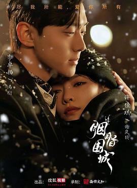 色情网站下载 - 美腿上司