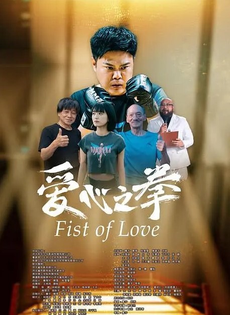 母女经典群P女儿不行妈妈上4个女人轮操爆菊花两吊插进一个逼 - 美腿上司