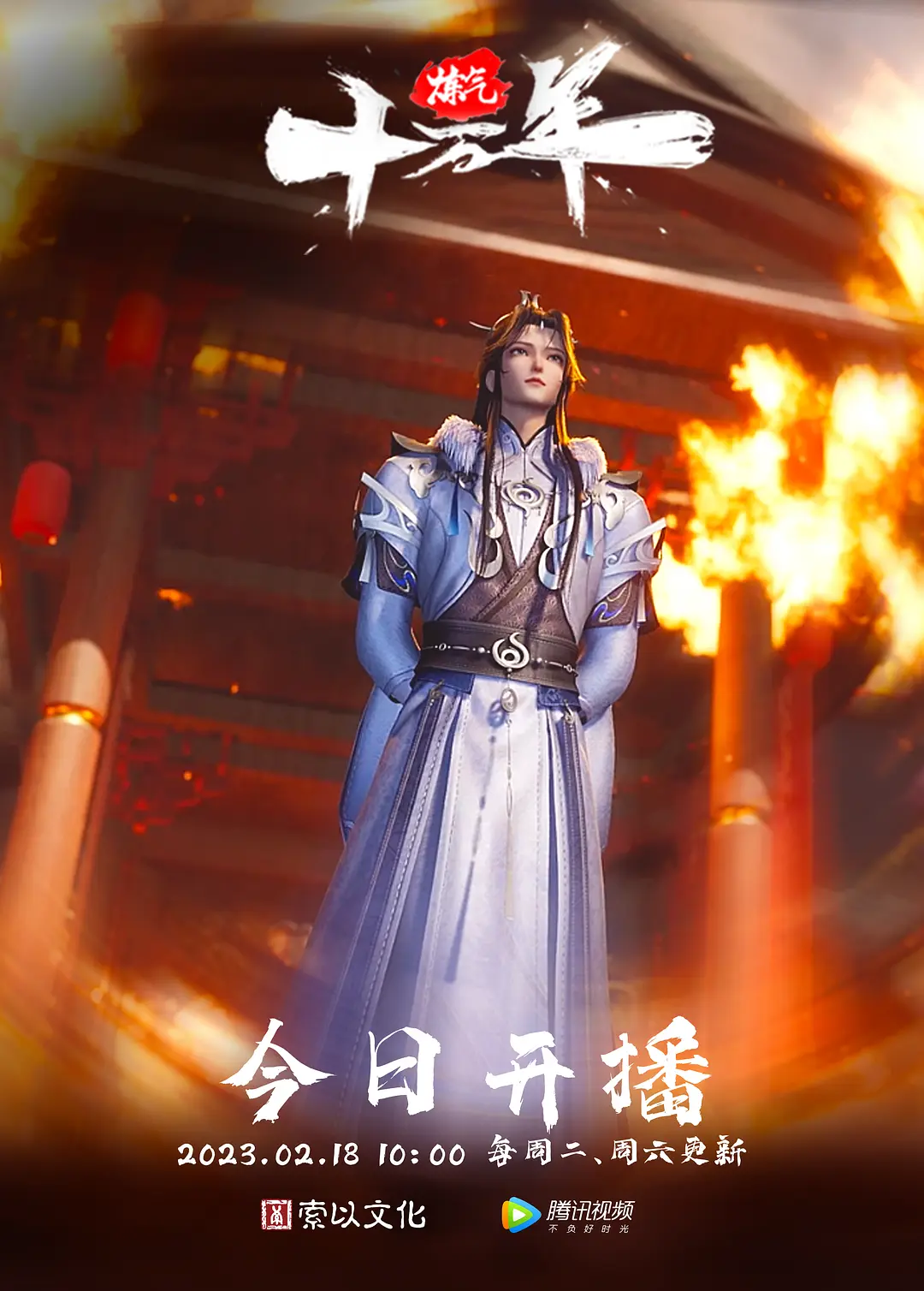 绿帽少妇故意穿透明睡衣勾搭水管工 - 美腿上司