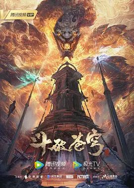 Nyakumi如此淫荡-音乐 - 美腿上司