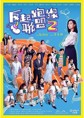 毛片基地所有 - 美腿上司