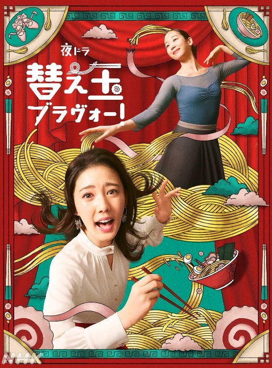 抖音42万粉丝颜值博主刘润桐被曝立单身人设骗粉丝钱财权当女粉是提款机 - 美腿上司