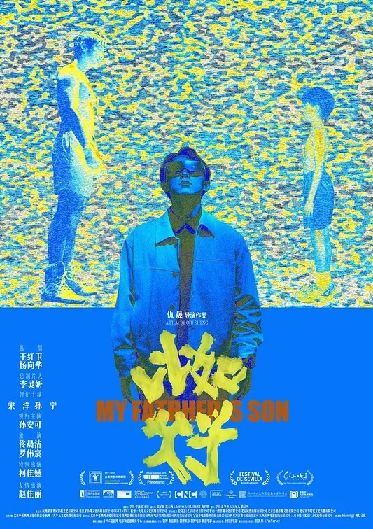 360酒店偷拍健壮小哥艳福不错极品身材女友激情抽插释放肉欲 - 美腿上司