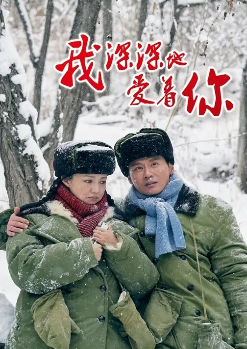 吟春不止玉乳蛮腰马达电臀 - 美腿上司