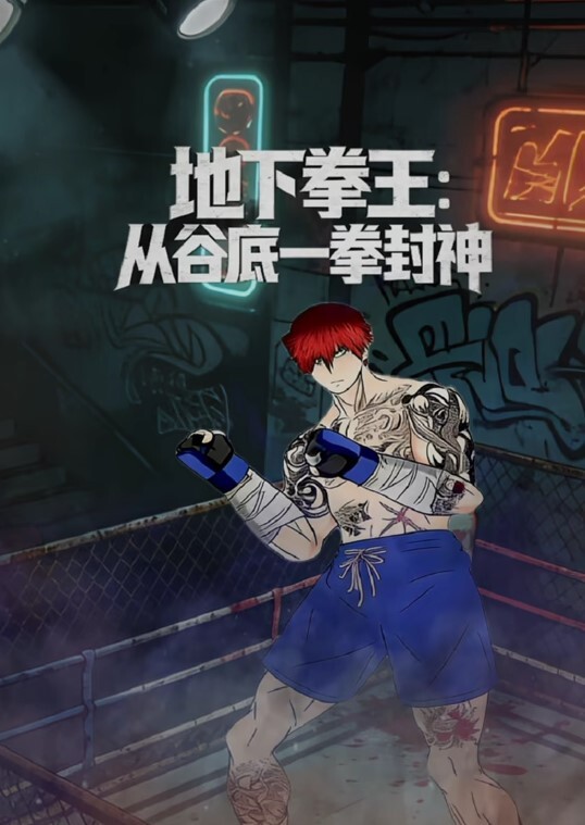 淫荡的内衣推销员约男子到酒店推销自己 - 美腿上司