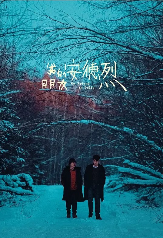 强奸漂亮美甲师骗美甲师上门服务被强操 - 美腿上司
