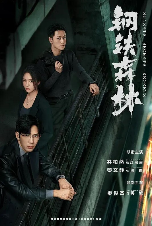 周大.福女销.表面贤.妻良.母背.后淫娃.荡妇约炮不.雅视频.被曝.流出 - 美腿上司