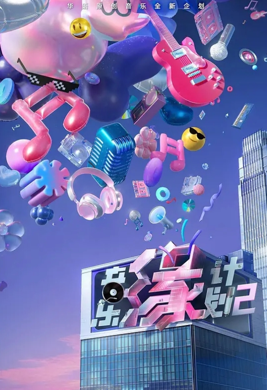 AI-隆妮-女检察官卧底敌营被发现后 - 美腿上司