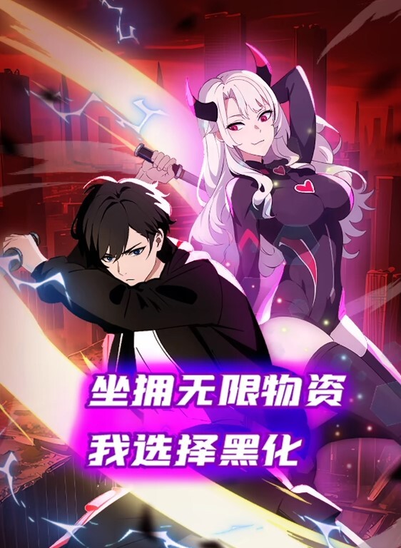 利哥探花神似张靓颖175cm兼职车模女神黑丝高跟艳舞主动无套啪啪最佳性爱拍档激情如火 - 美腿上司