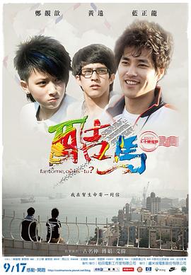 性视频网址大全 - 美腿上司