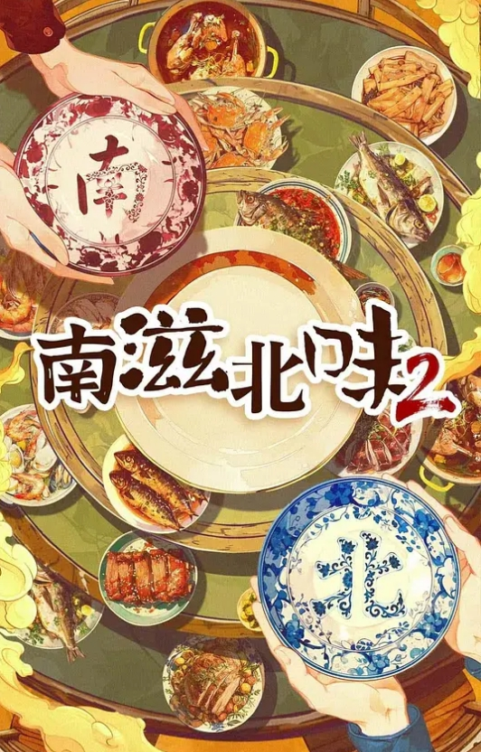 HMV 性处理女仆 - 美腿上司