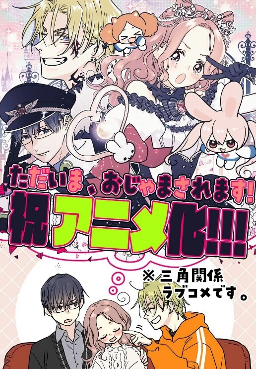 PropertySex-大学生乱搞大屁股房地产经纪人【PropertySex】 - 美腿上司