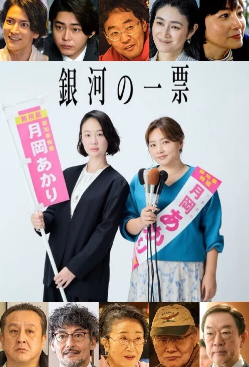 丰满的大学继妹以前从未见过3次射精【NynaFerragni】 - 美腿上司