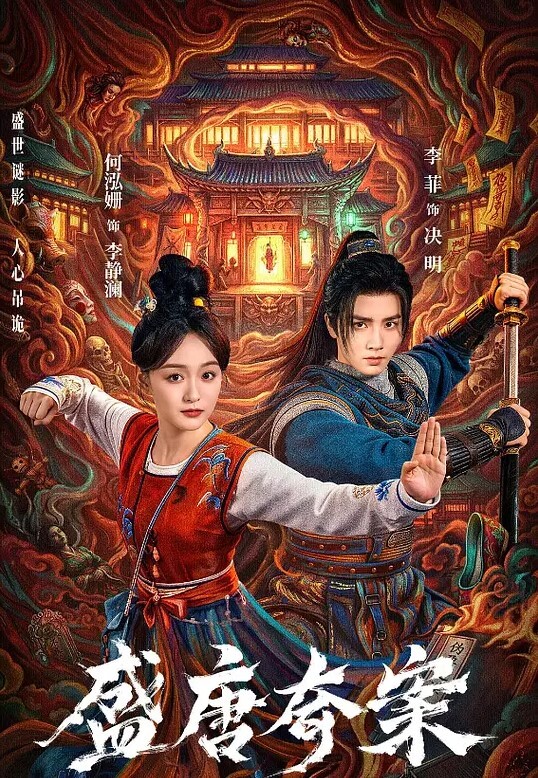傲慢的女朋友把腿扔在桌子上并因此被操【Allinika】 - 美腿上司