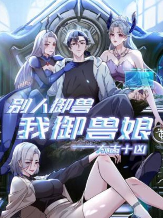超人作乐清秀文静小姐姐24岁C罩杯美乳甜美温柔蜜桃臀淫液四溢激情暴插精品佳作 - 美腿上司