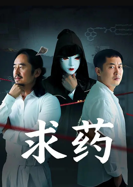 口交萝莉 - 美腿上司