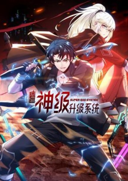 下班回家发现男友在偷吃只能看着 - 美腿上司