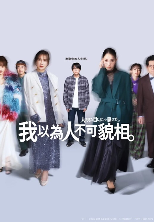 学生系列高中的妹妹十七岁约出来一次给五百给她钱她都不想去上学了 - 美腿上司