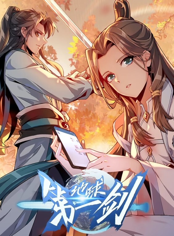 我侵犯姪女的理由第3话 - 美腿上司