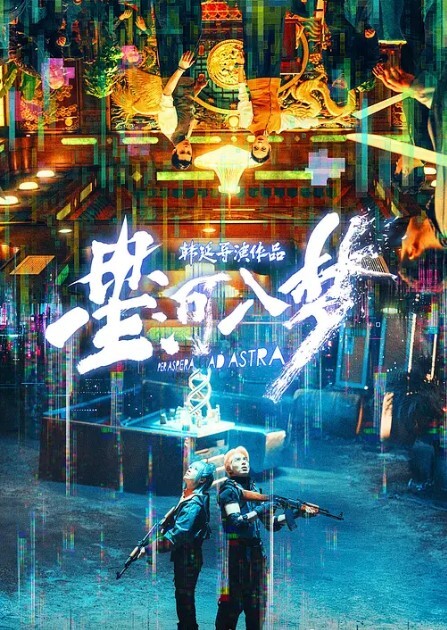 美容院打烊后眼镜老板娘约炮情夫骚婊太主动饥渴了 - 美腿上司