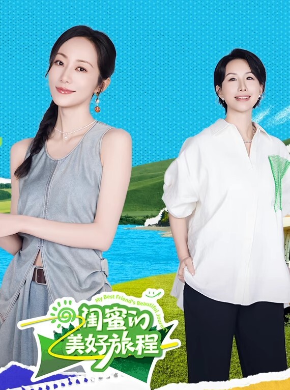 摄像头这对搞破鞋的很有情趣吃鸡巴舔逼各种操 - 美腿上司