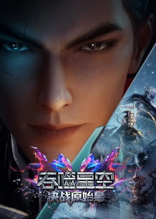 硬刷捅马眼艹出血了是个狠人 - 美腿上司