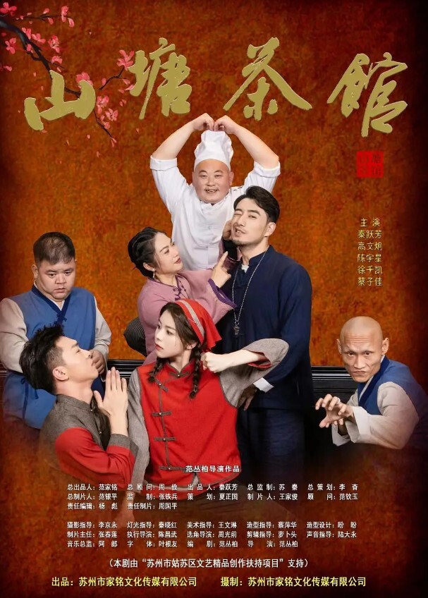 DASD-697 隔壁黑人異常引人注目的膨脹下體 - 美腿上司