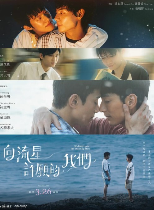 夜樱字幕对130912梦幻粉红护士的卧床中文字幕 - 美腿上司