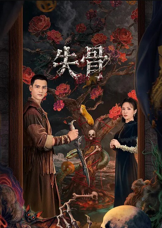 锅锅酱一线天嫩鲍学妹下课主动勾引 - 美腿上司