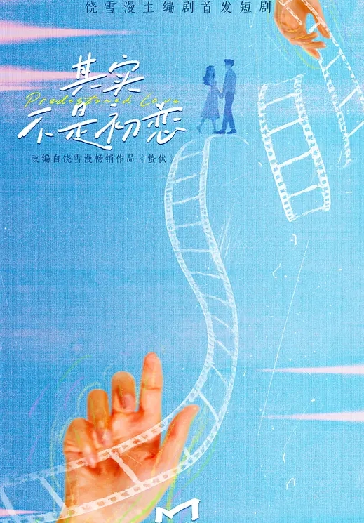 欧比美女员工欧比短短5分钟让小伙连射两发已经受不了了上 - 美腿上司