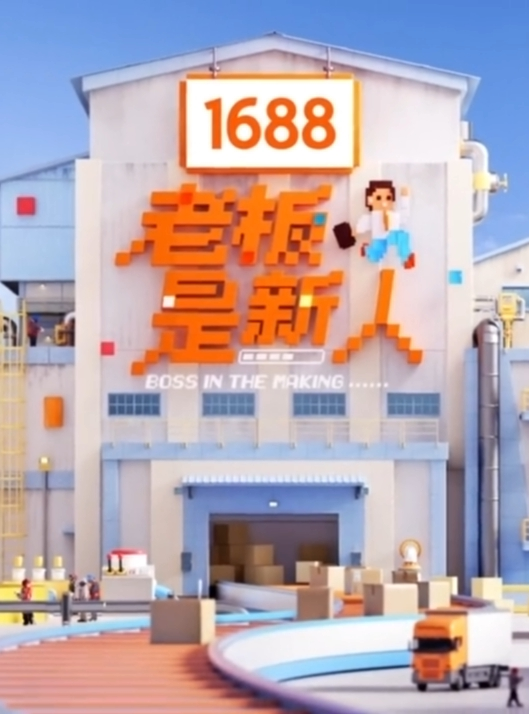 唐伯虎新姿勢爆操18歲學妹 - 美腿上司