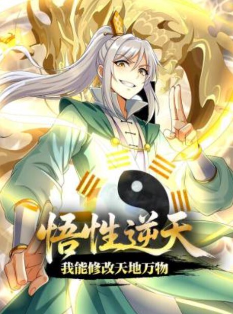 自拍泄密流出上海外资企业高学历美女主管被高层领导威逼利诱下带到酒店潜规则啪啪虐操从洗手间一直干到床上还自拍 - 美腿上司