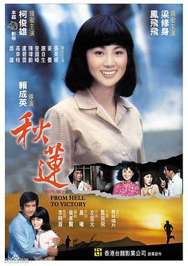 啪啪视频破处 - 美腿上司