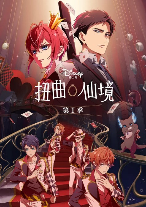 绿帽奴老公邀请老铁艹娇妻 - 美腿上司