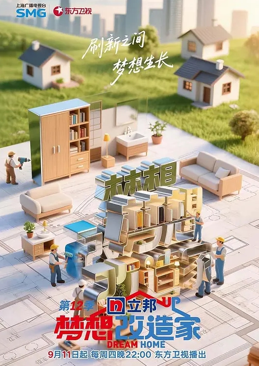 极品丸子头少女淫乱盛宴 - 美腿上司