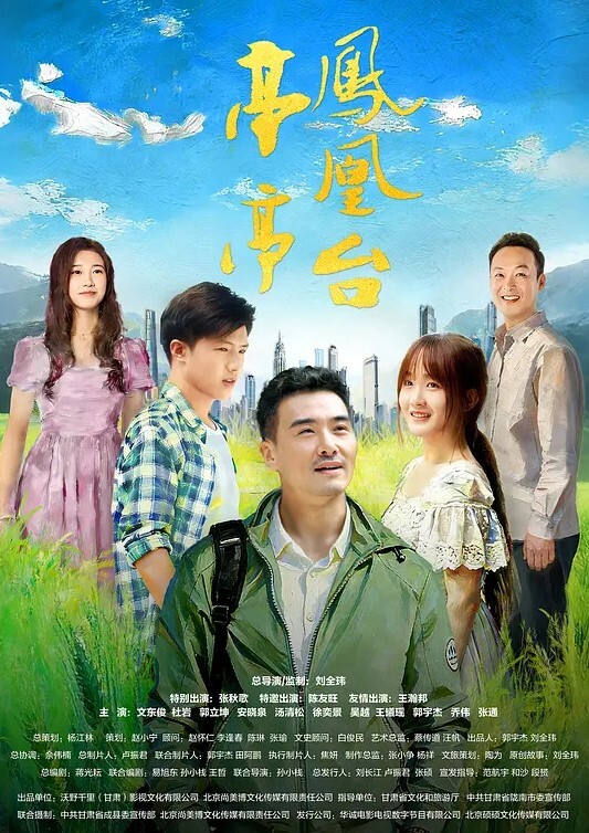 大长腿气质女神情趣诱惑,BUFF加满攻速翻倍,床下女神床上骚婊,金钱到位女神翘着屁股让你玩 - 美腿上司