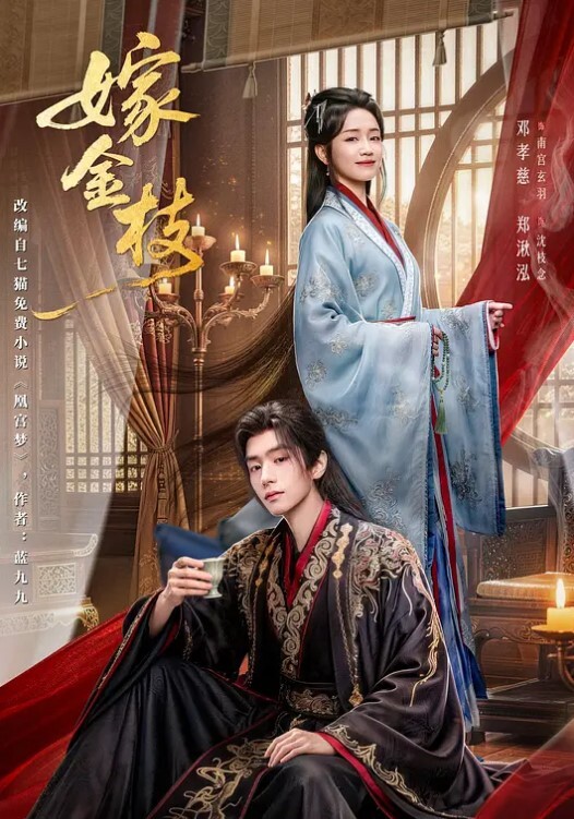 久等啦，本期的主题是瑜伽裤 - 美腿上司
