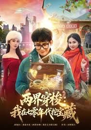 抓着小萝莉的大屁股疯狂后入，呻吟真好听 可爱的小萝莉谁不喜欢呢 - 美腿上司