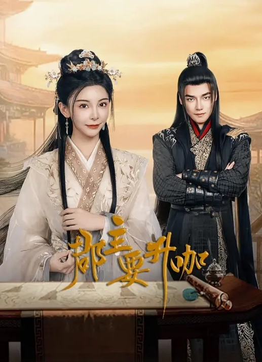 母狗少妇让小哥黑丝开档情趣调教 - 美腿上司