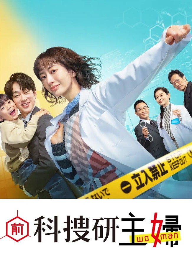 公园公共厕拍多位漂亮妹子方便还有补光设备牛逼克拉斯 - 美腿上司
