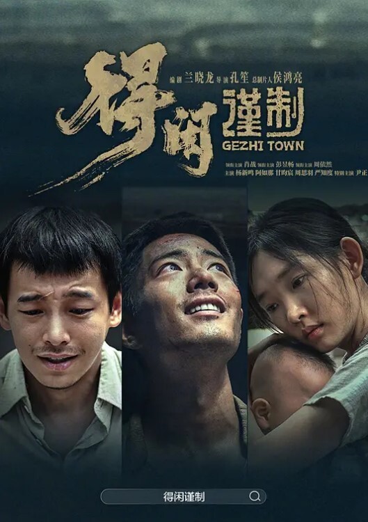 小北寻花经典作之白嫩极品女神可盐可甜白嫩女情趣网袜诱惑你 - 美腿上司