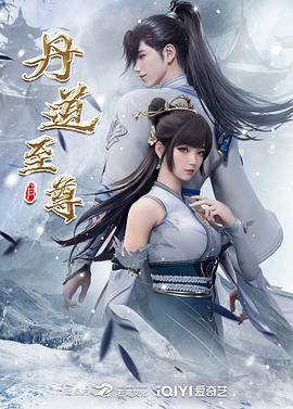 江南style【2025年1月新流】年度最美逼会动翘臀女神【冰芯橘】收费福利，极品一线天，各种热门裸舞，美鲍展示，撸点超高 - 美腿上司