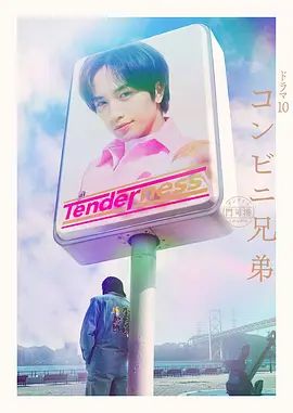 学校女厕全景偷拍十几位学妹各种美鲍鱼完美展示 (2) - 美腿上司
