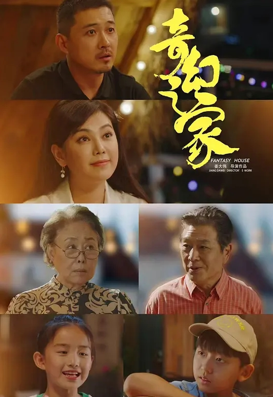 老相好良家眼镜妹激情不断再干一炮 - 美腿上司