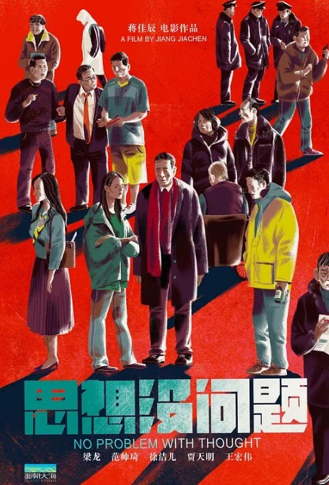 高中女同学被校霸堵在后巷强吻 - 美腿上司
