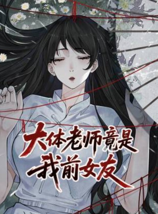 太子探花极品第二场颜值不错妹子舌吻逼摸后入抽插上位骑乘猛操 - 美腿上司