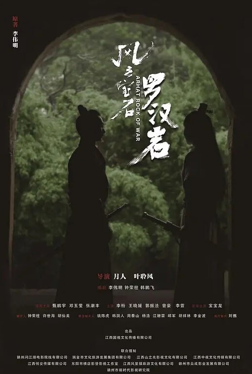 撮合一对刚失恋的男女打炮来忘记各自的前任_带着一点酒意在有气氛的环境下无限潮吹 - 美腿上司