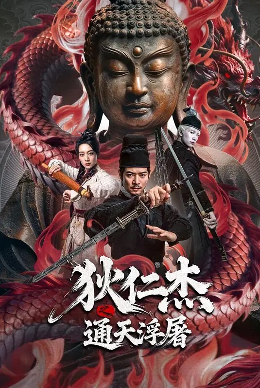 爆操穿着碎花连衣裙的极品妹妹,让她成为你的胯下玩物 - 美腿上司