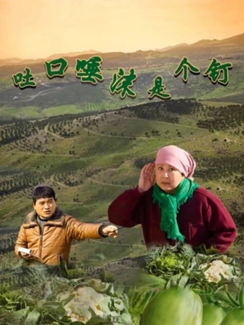 20208025299用户上传公交站尾随涂鸦妹子身上 - 美腿上司
